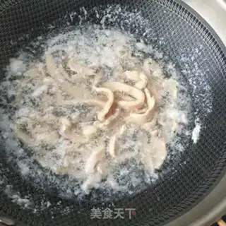 Make Spicy chicken step 1