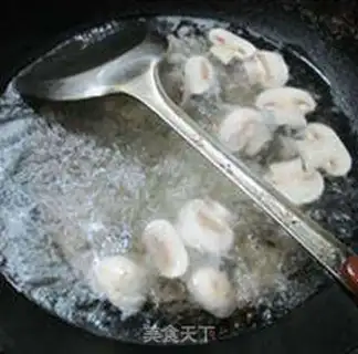 Make Fresh mushrooms and beans step 3