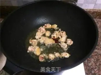 Make The chicken wings step 4