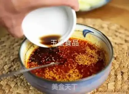 Make Spicy potato chips step 7