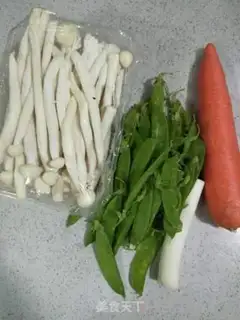 Make Clear the white mushrooms step 0