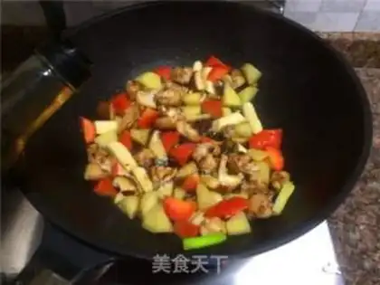 Make The chicken wings step 7