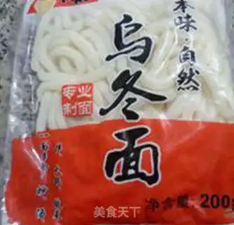 Make Shrimp celery fried noodles step 0