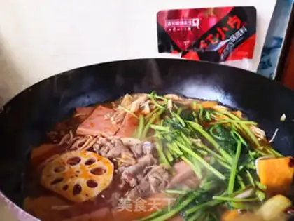 Make Spicy pot step 11