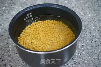 Make Beans step 1