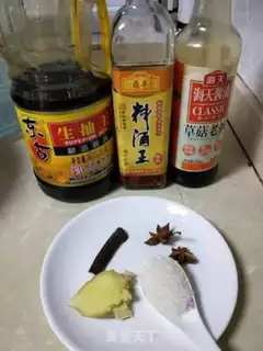 Make I