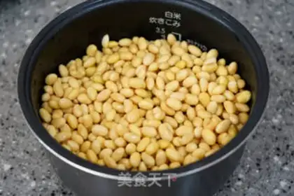 Make Beans step 2