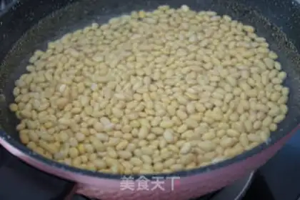 Make Beans step 3