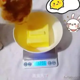 Make Butter cookies step 0