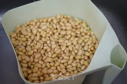 Make Beans step 4