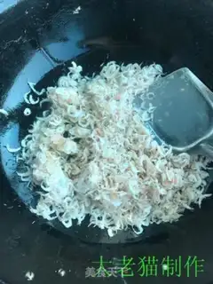 Make A pickle box step 3