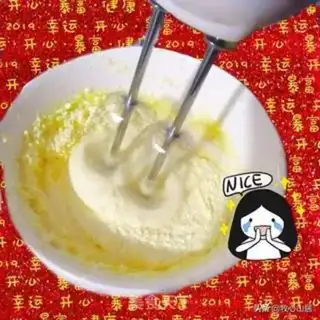 Make Butter cookies step 1