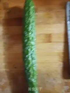 Make Frozen ham step 0