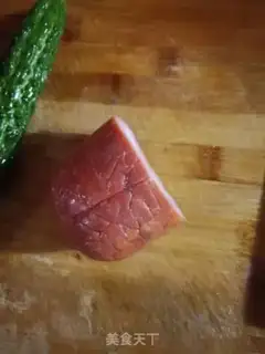 Make Frozen ham step 1