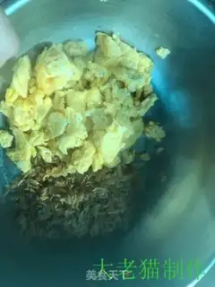 Make A pickle box step 6