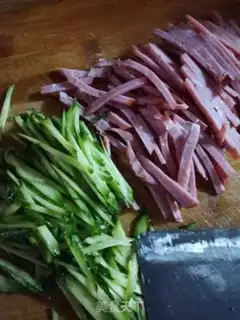 Make Frozen ham step 2