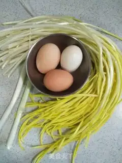 Make Yellow eggs step 2