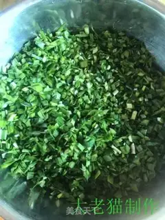Make A pickle box step 10