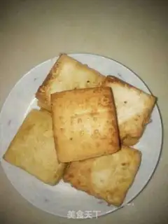 Make It