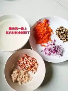 Make Rice of wheat step 0