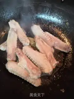 Make The halo ducks step 2