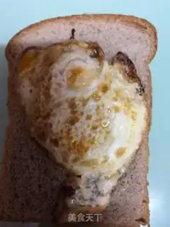 Make Beef egg sandwich step 4