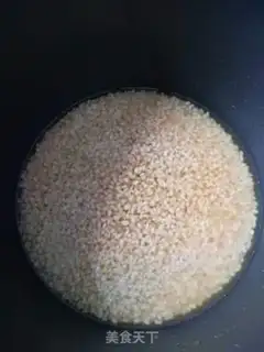 Make Rice of wheat step 1