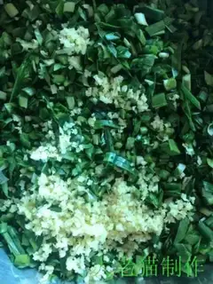 Make A pickle box step 12