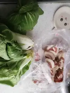Make Salted cuisine step 0
