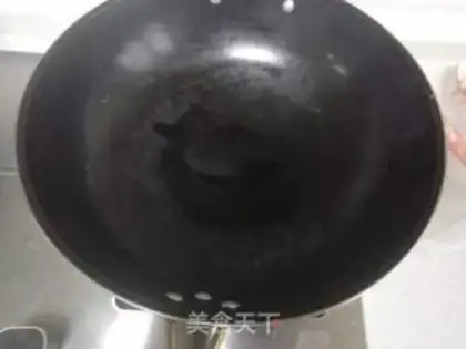 Make Salted cuisine step 1