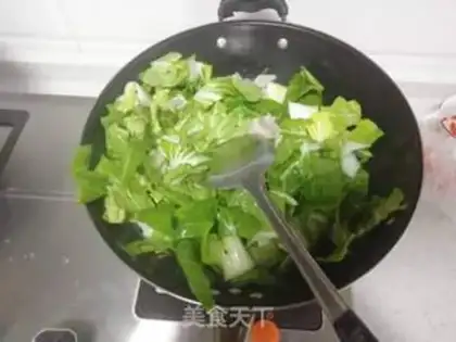 Make Salted cuisine step 2