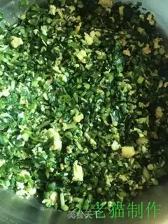 Make A pickle box step 15