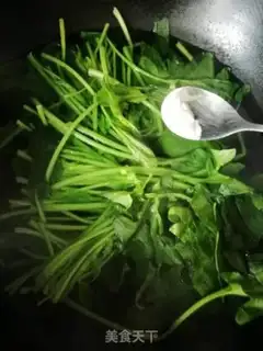 Make Rice of wheat step 6