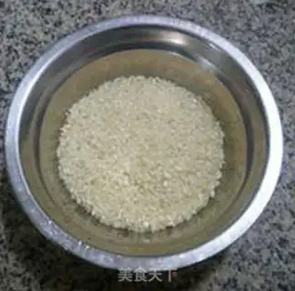 Make Snack of oatmeal step 0