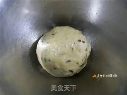 Make Cranberry waffles step 2