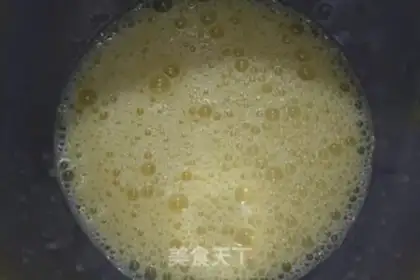Make Egg crystal dumplings step 1
