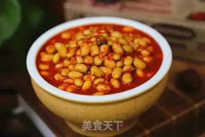 Make Beans step 19