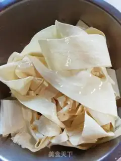 Make Peaches step 1