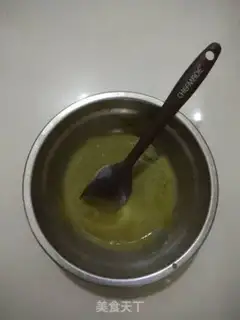 Make Tea-cheese mini-cake step 1