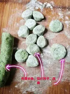 Make A pickle box step 20