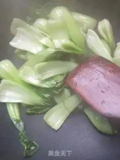 Make Shanghai Blue step 2