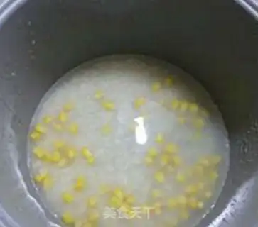 Make Snack of oatmeal step 6