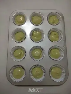 Make Tea-cheese mini-cake step 5