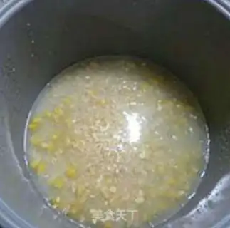 Make Snack of oatmeal step 7