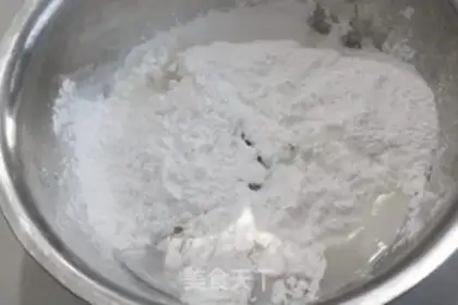 Make Egg crystal dumplings step 6