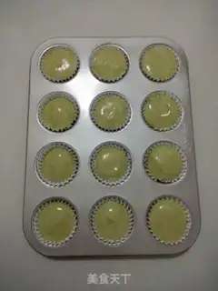 Make Cheese and squid step 6