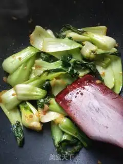 Make Shanghai Blue step 5