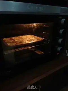 Make Tea-cheese mini-cake step 8