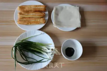 Make Onion collar step 0