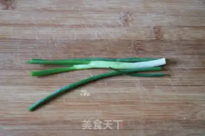 Make Onion collar step 1